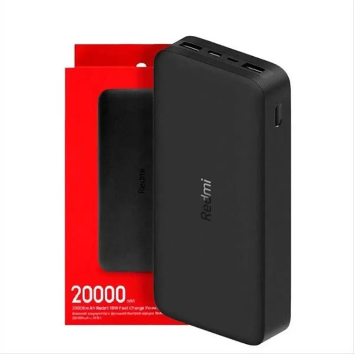 Carregador Portátil Xiaomi 20000mAh presente para Dia dos Pais